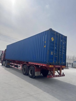 Cargo delivery on time & professional at exporting